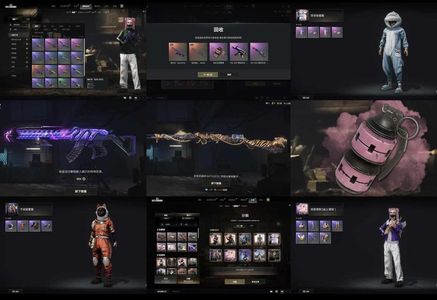 绝地求生（PUBG）双成长加烟雾弹绿东星魂白运动裤