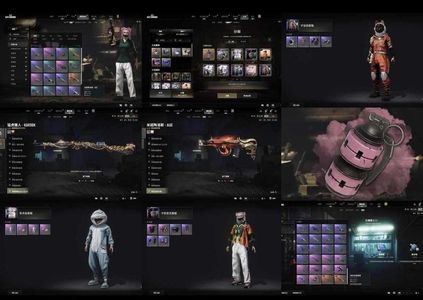 绝地求生（PUBG）双成长加烟雾弹绿东星魂运动裤