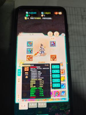 大话西游【时间服1转】仙器龙马，千元党