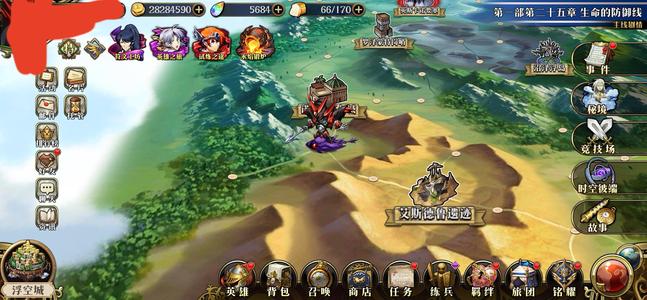 梦幻模拟战新区宇宙骑士氪6800