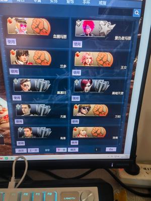 逆战好久不玩了