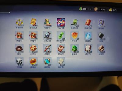 英雄杀qv13商偷鸡浪兰