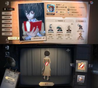 第五人格【37级】太宰治竹华致万千无言者初晴