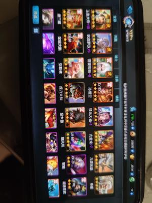 乱斗西游2【86级】玉帝伏虎小号