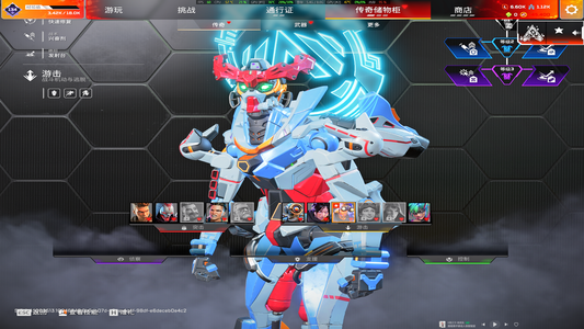 Apex英雄高达双传家宝全收集 神秘线圈