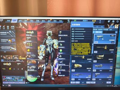 逆战【90级军衔元帅】逆战退游号