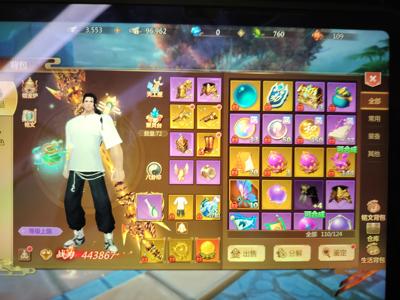 蜀门手游【65级武尊】永就卡和尚1