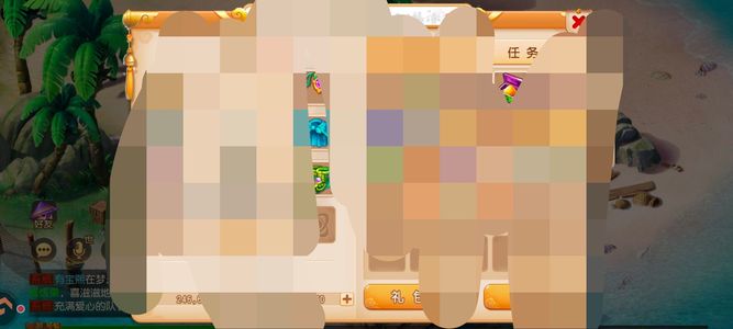 梦幻西游（手游）【60级,月宫】迷幻魔法三件忽视雷音