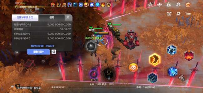 火炬之光：无限【99级】活绑2秒爆桩猫2带至臻翅膀