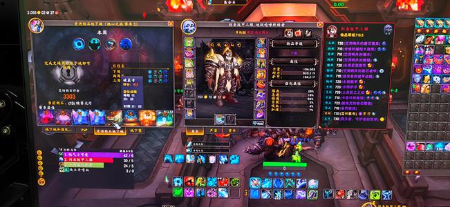 魔兽世界自玩安全顶级账号