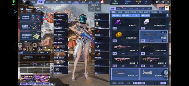 逆战天耀套，6精华