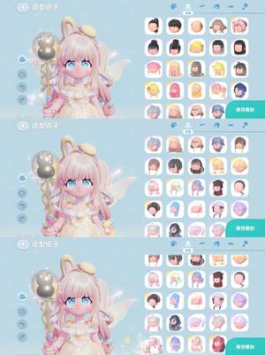 心动小镇高氪开服号多彩色服装发型建材号