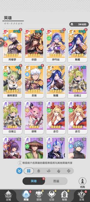 火线战姬7s开局号3区九游转移号