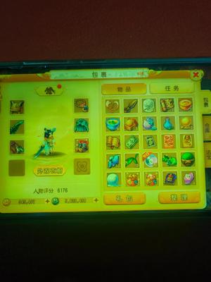 梦幻西游（手游）腊八粥，67级，35万金币