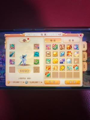 梦幻西游（手游）福满嘉门，67级，47万金币