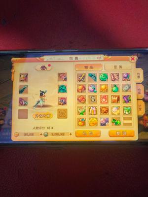 梦幻西游（手游）天赐良机，67级，40万金币