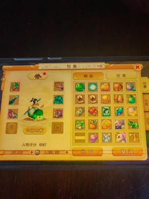 梦幻西游（手游）春色满园，67级，43万金币