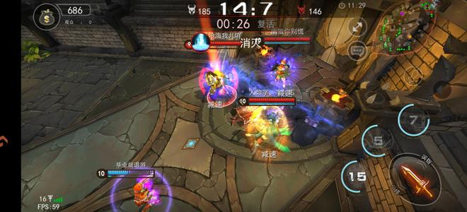 自由之战228.8收双王浩