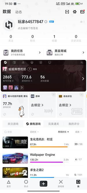 CSGO带邮箱出，秒发