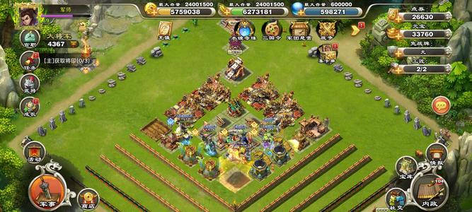 君临天下手游心血弃坑资源号