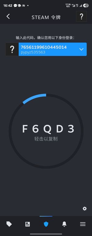 绝地求生（PUBG）有绝版成长性武器