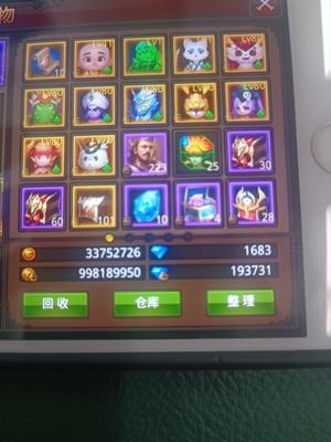 全民奇迹全齐了适合养老