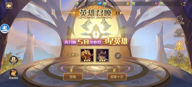 小冰冰传奇（刀塔传奇）【31级战队】电魂蓝猫开局号新手双子马上到手