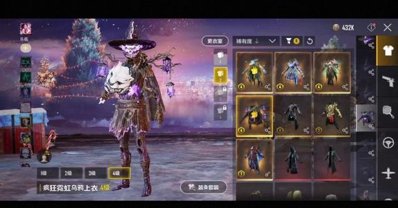 PUBG：New State21金满级稻草人