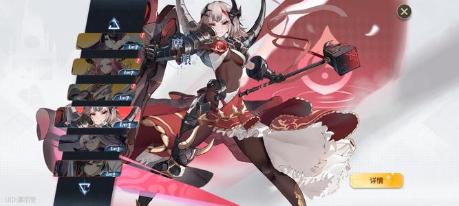 史莱姆与地下城3红 9橙6w初石1980抽