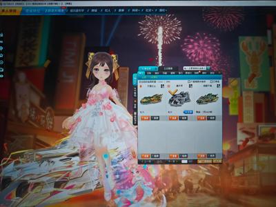 QQ飞车【166级】2S全29双四爆天甲奥丁