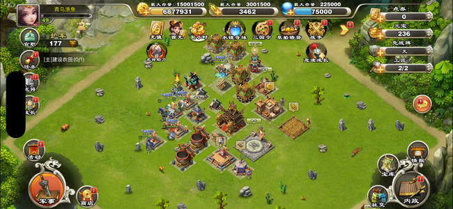 君临天下手游压级777自选名马900吉签