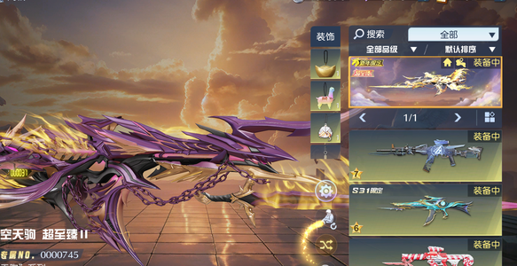 荒野行动PC版超至臻M4，黑金双跑