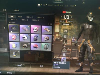 绝地求生（PUBG）可排位的极品小号