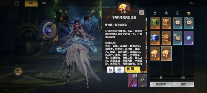 火炬之光：无限【92级】自用新手入坑号赛季k7爽刷