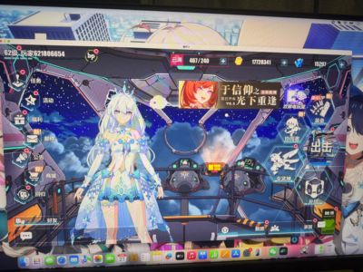 崩坏3新爱星琪毕业96001.5万水