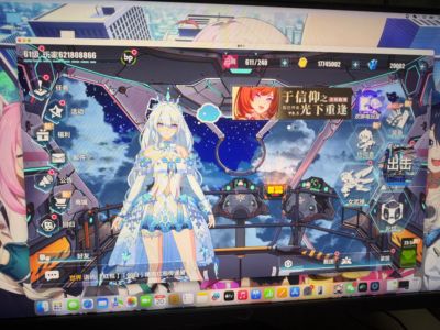 崩坏3新爱星琪毕业9600皮四万水