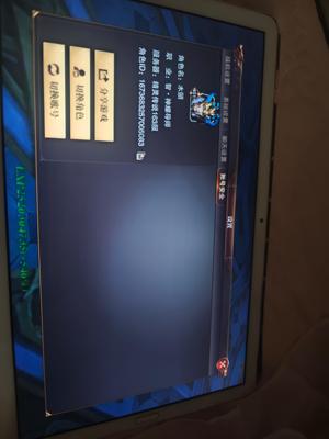 精灵盛典【900级】出精灵传说163服小号