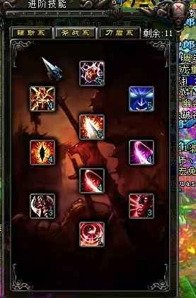 QQ华夏（端游）高阶战81脱坑买到挣到，送法师