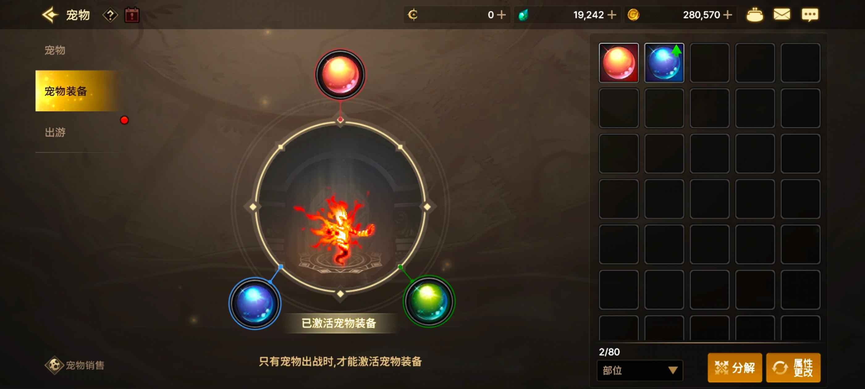 DNF手游（韩服）【苹果版】左一区，大叔