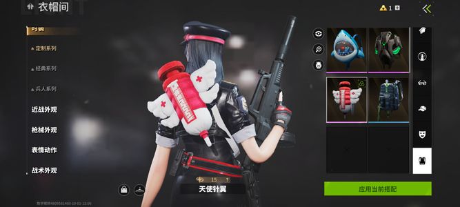 萤火突击买到就是赚到14满雷钻箱7高阔