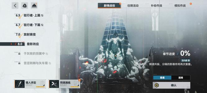 少女前线2：追放双扭蛋61可凯露罗蕾莱31夏安