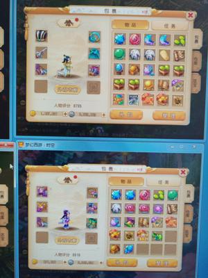 梦幻西游（手游）5个金号一起出