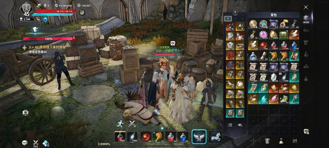 永恒之塔2（台服）成品号3744战，近1亿基纳