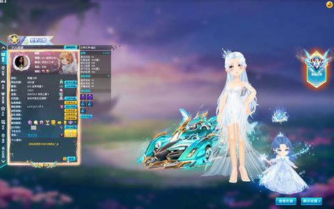 QQ飞车满配众神幽兰