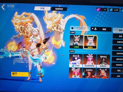 火炬之光：无限有不少时装666魔方3空空
