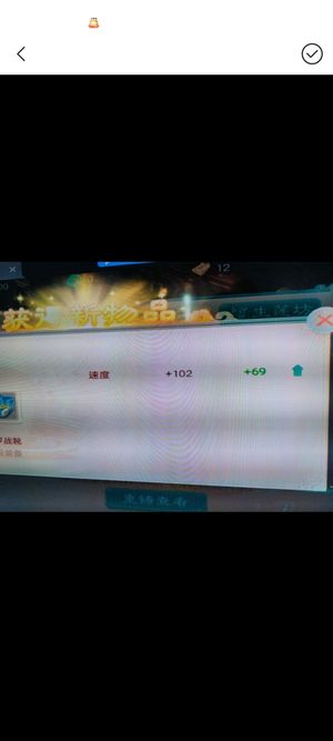 大话西游【时间服无】青山依旧最新区三速鞋