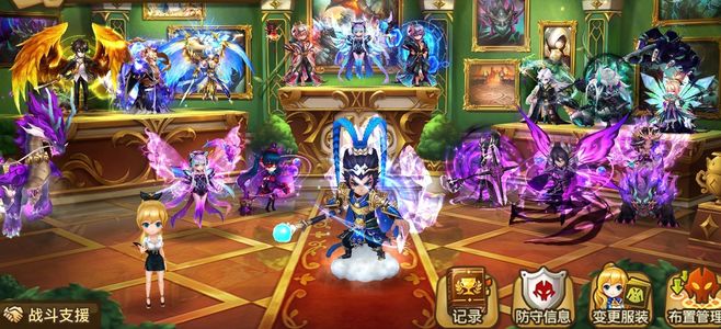 魔灵召唤【50级】七光暗带征无邦