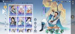 【98级】满星飞蓬，详细看图
