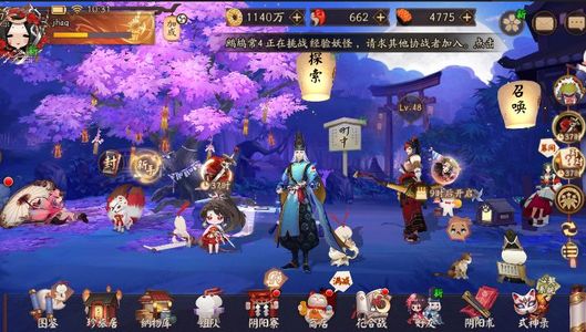 阴阳师【48级】天照，雪御前，平将门