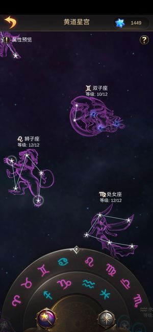 战火与秩序【67级】966王国-40堡四星胜利之剑